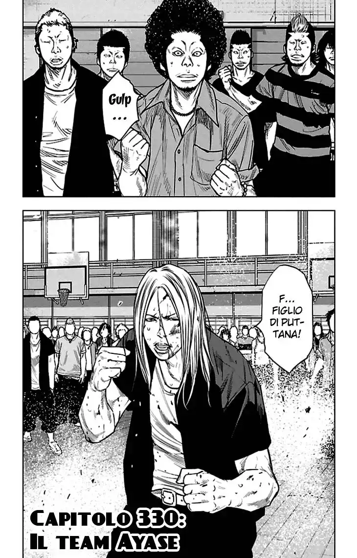 Clover Capitolo 330 page 4