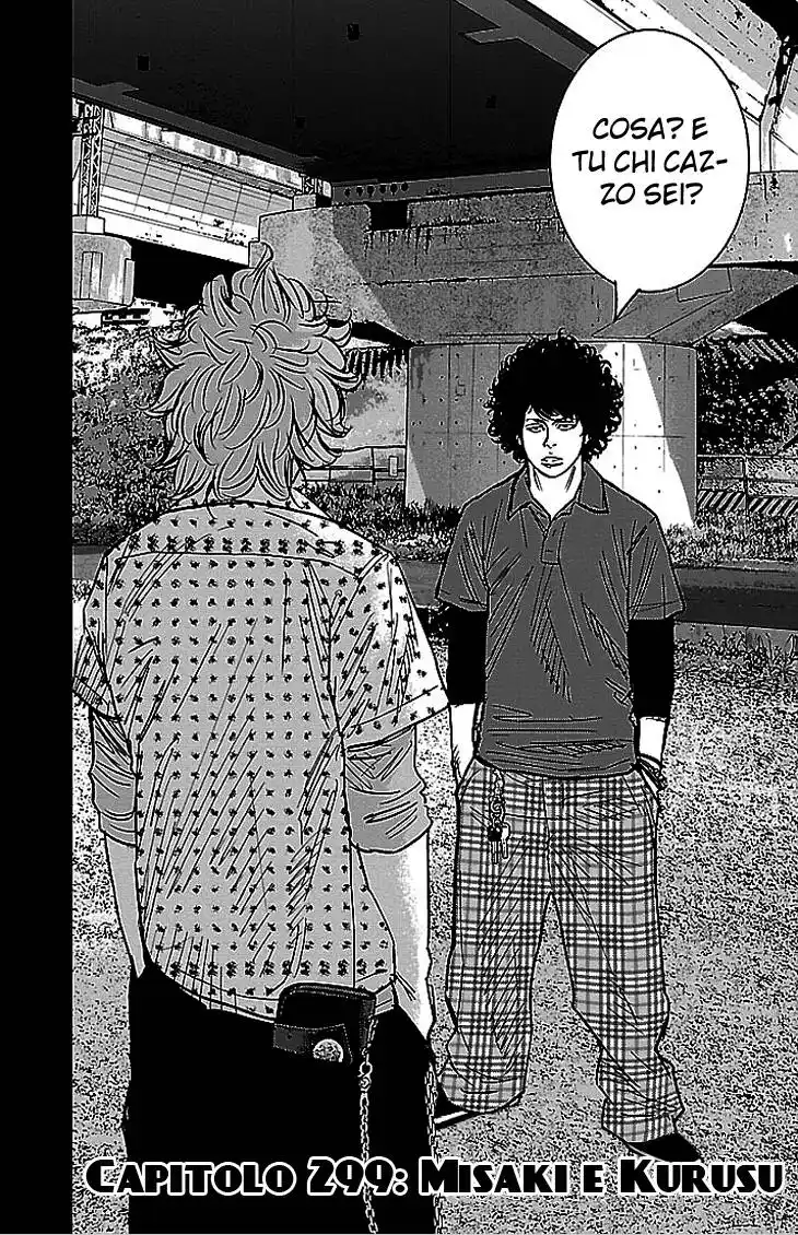 Clover Capitolo 299 page 4