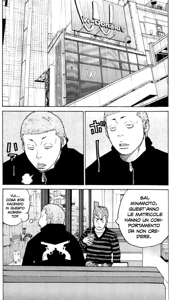 Clover Capitolo 142 page 4