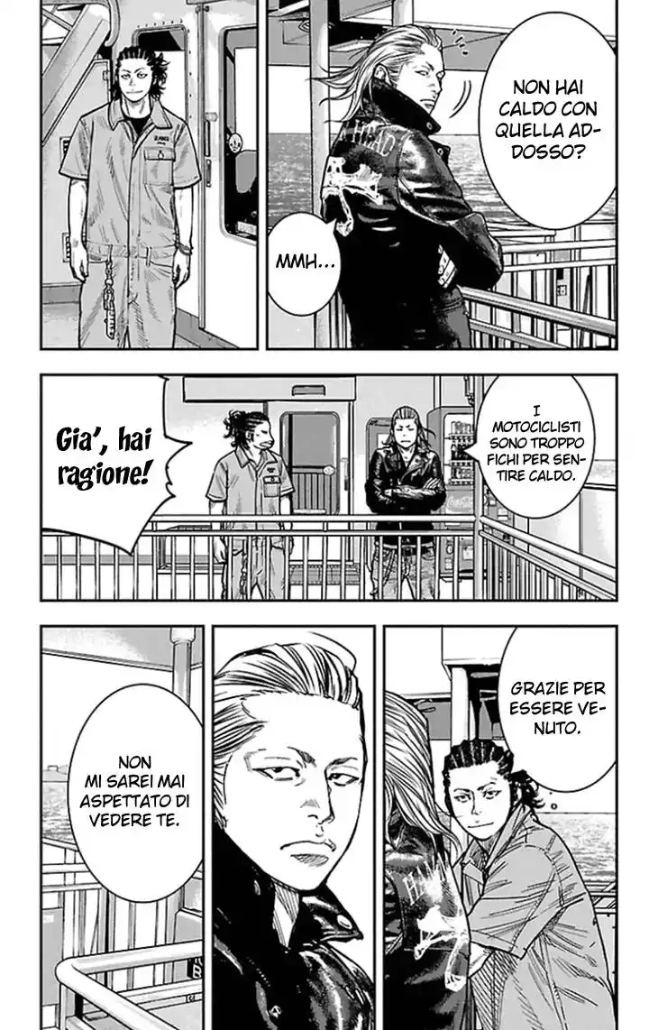 Clover Capitolo 309 page 7