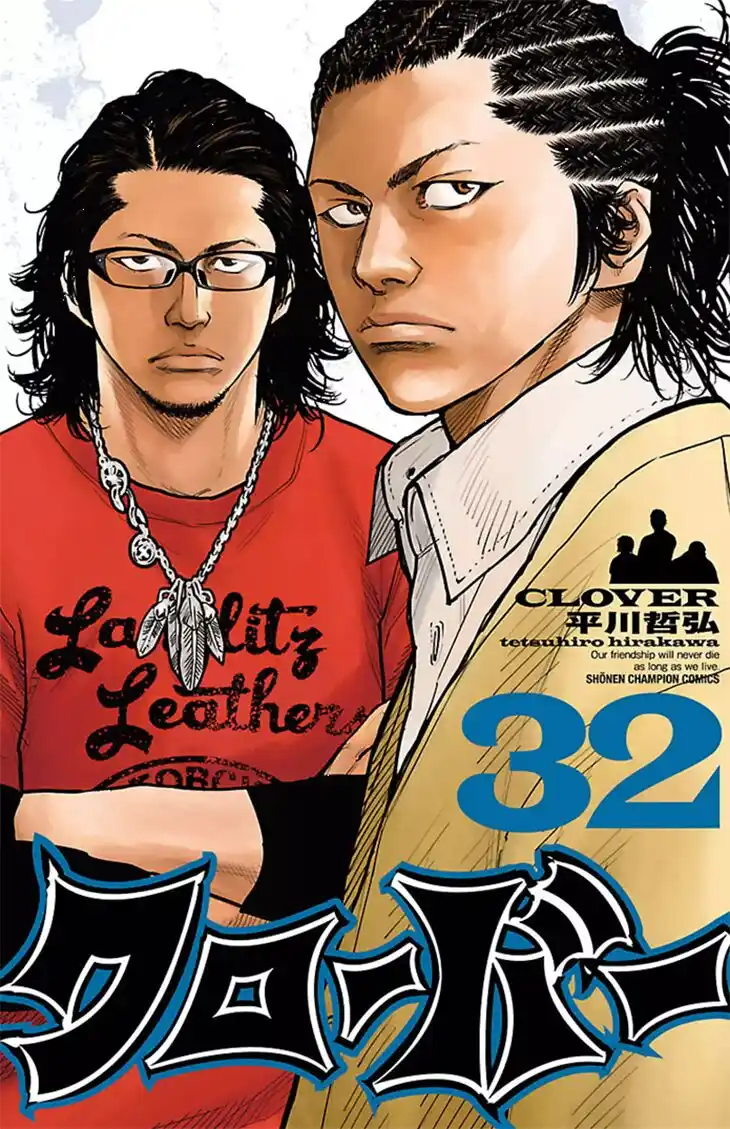 Clover Capitolo 282 page 3