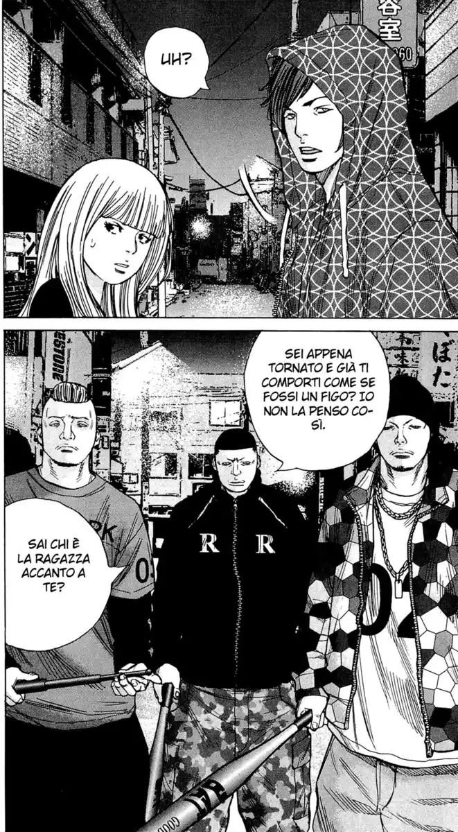 Clover Capitolo 180 page 3