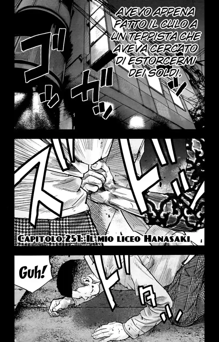 Clover Capitolo 251 page 3