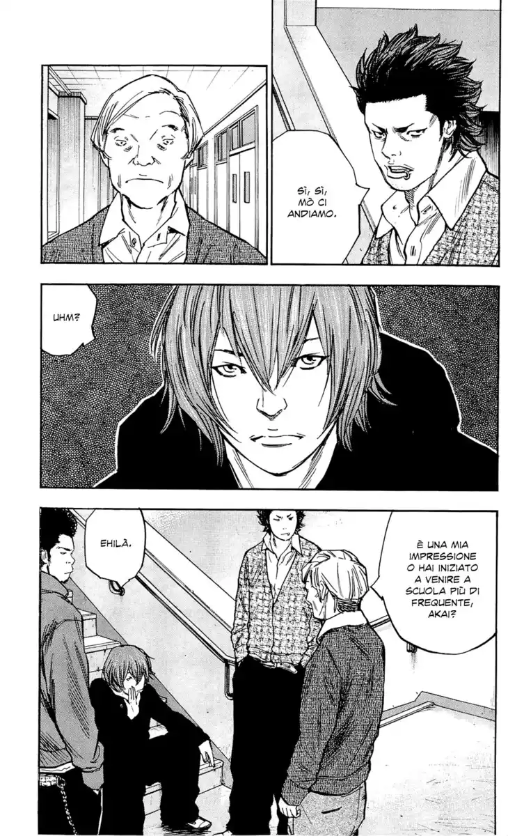 Clover Capitolo 81 page 3