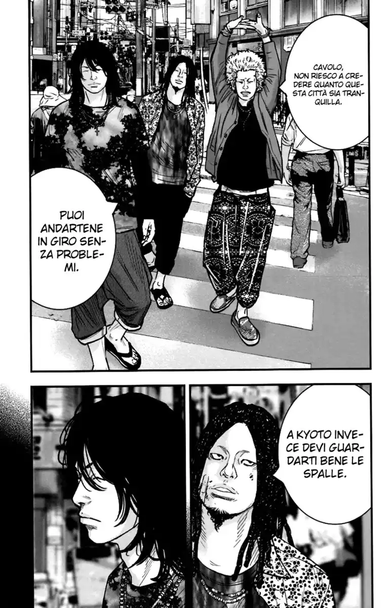 Clover Capitolo 258 page 8