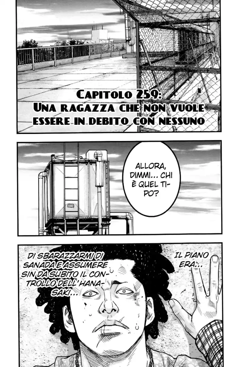 Clover Capitolo 259 page 3