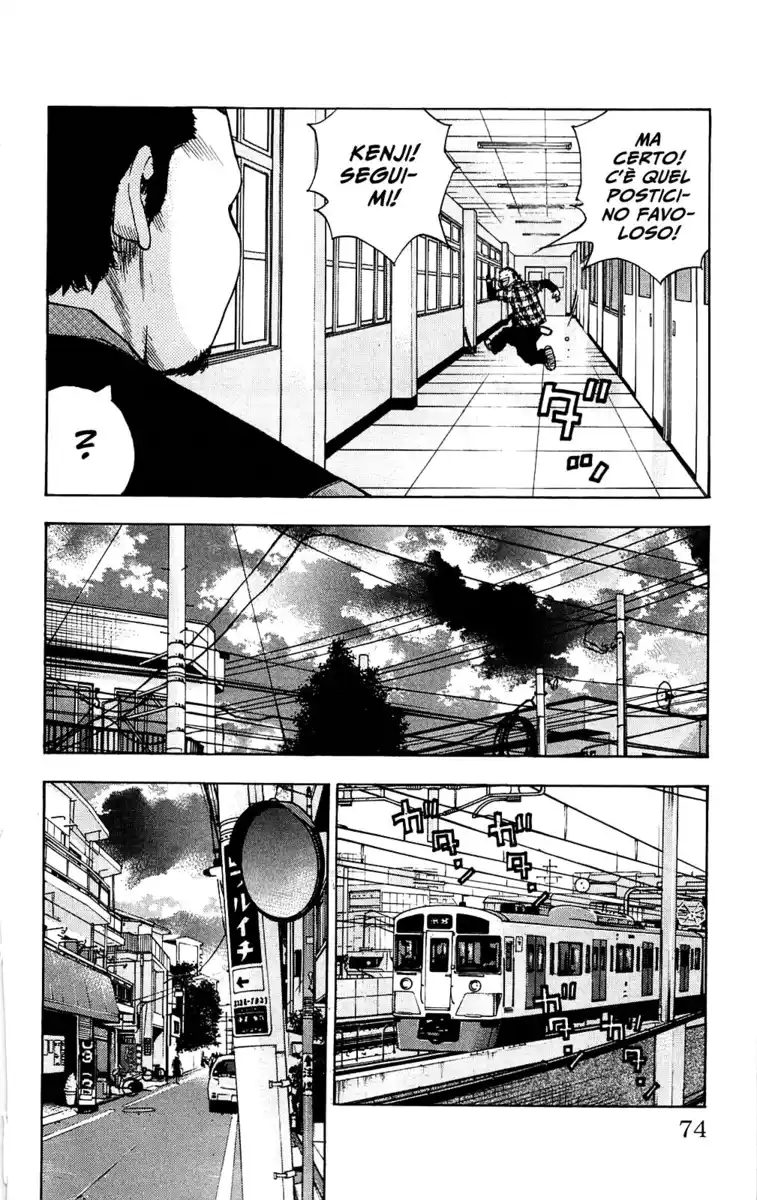 Clover Capitolo 65 page 6