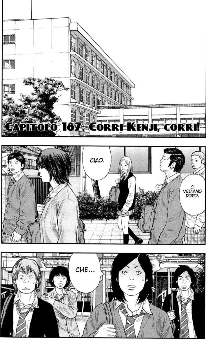 Clover Capitolo 187 page 1