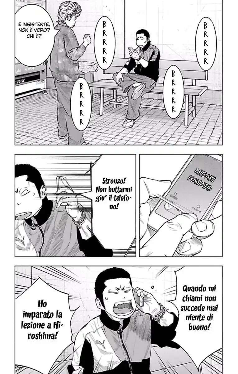 Clover Capitolo 385 page 5