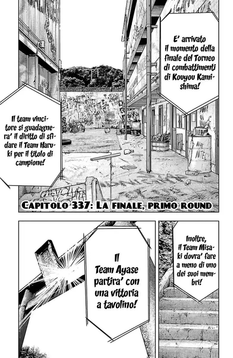 Clover Capitolo 337 page 4