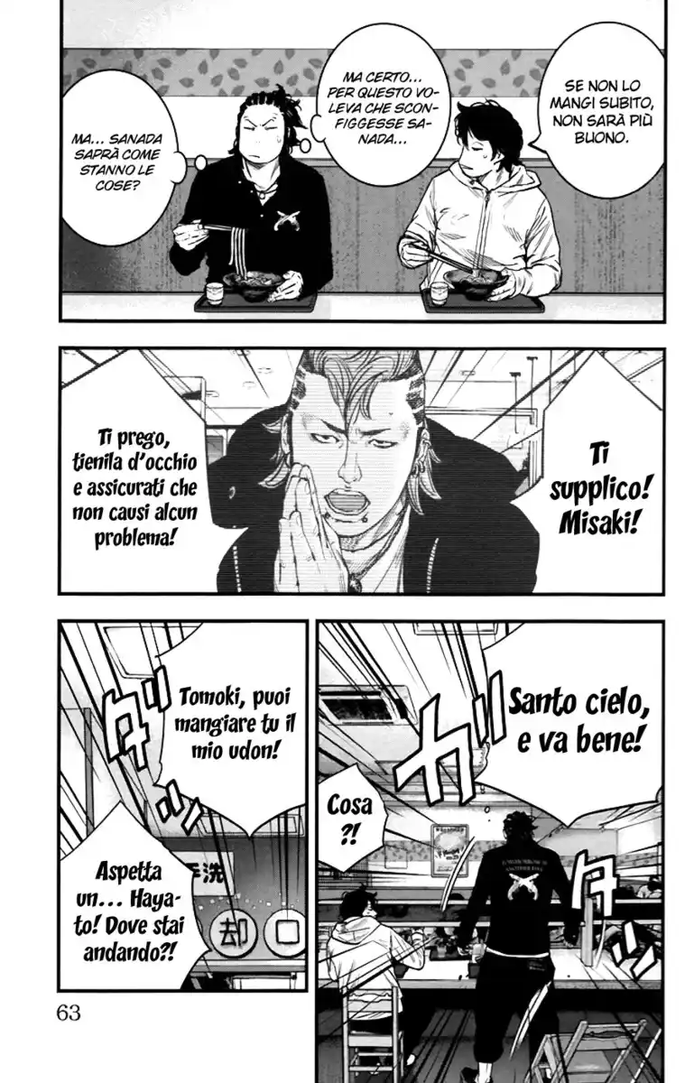 Clover Capitolo 255 page 4
