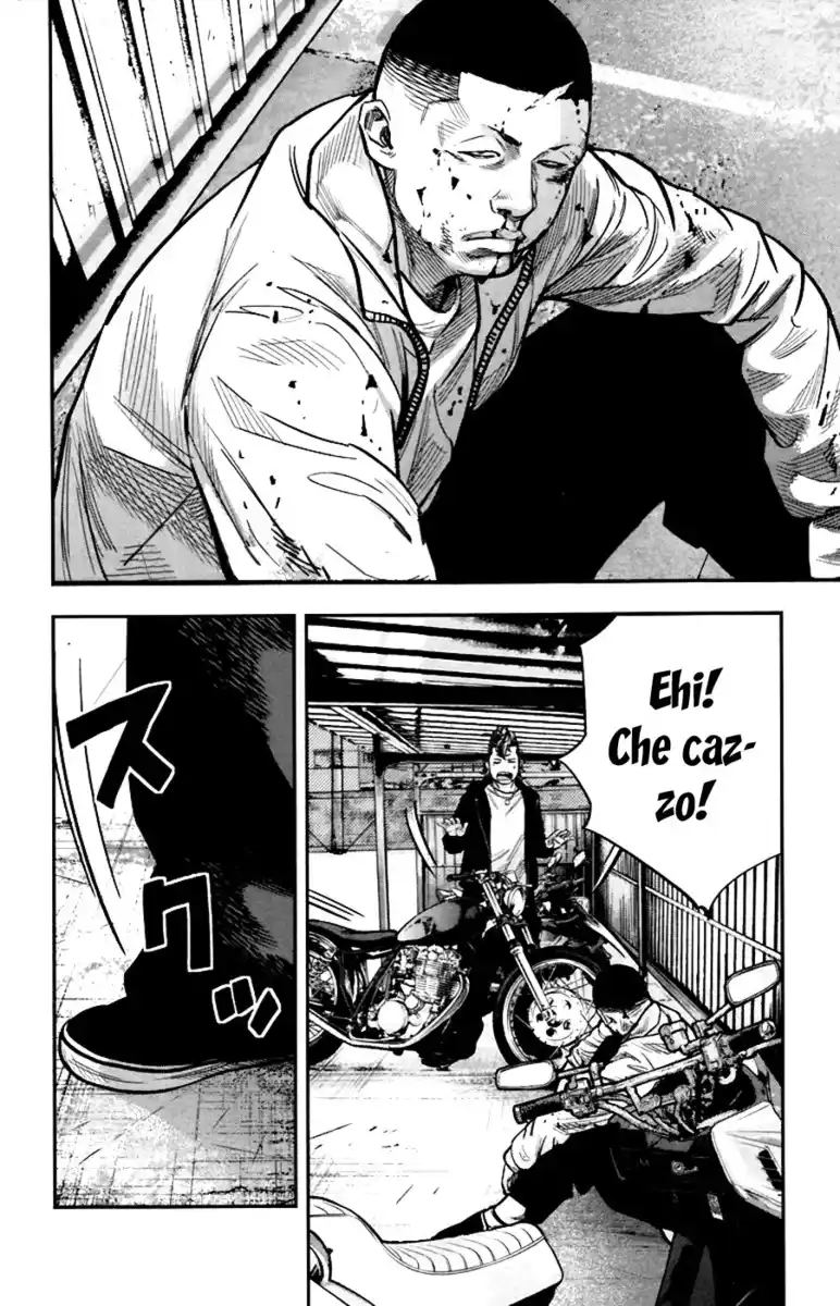 Clover Capitolo 247 page 4