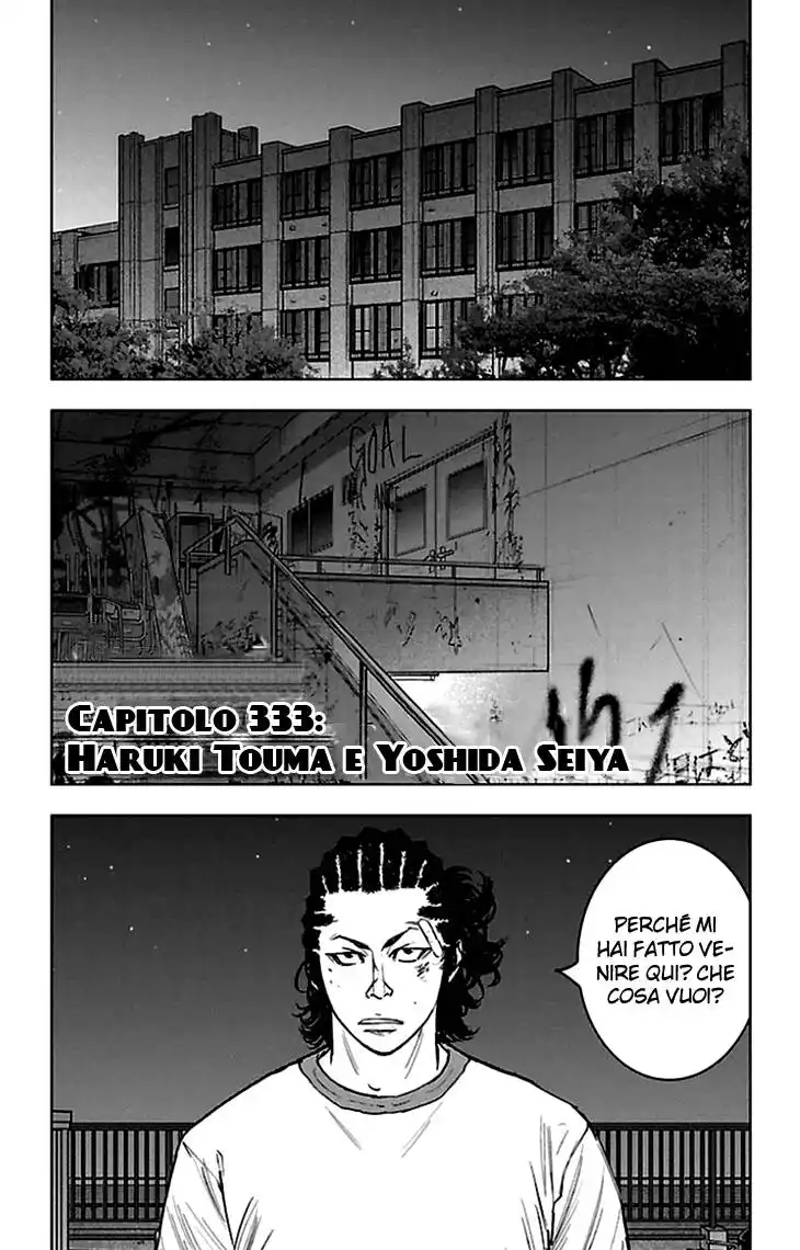 Clover Capitolo 333 page 4