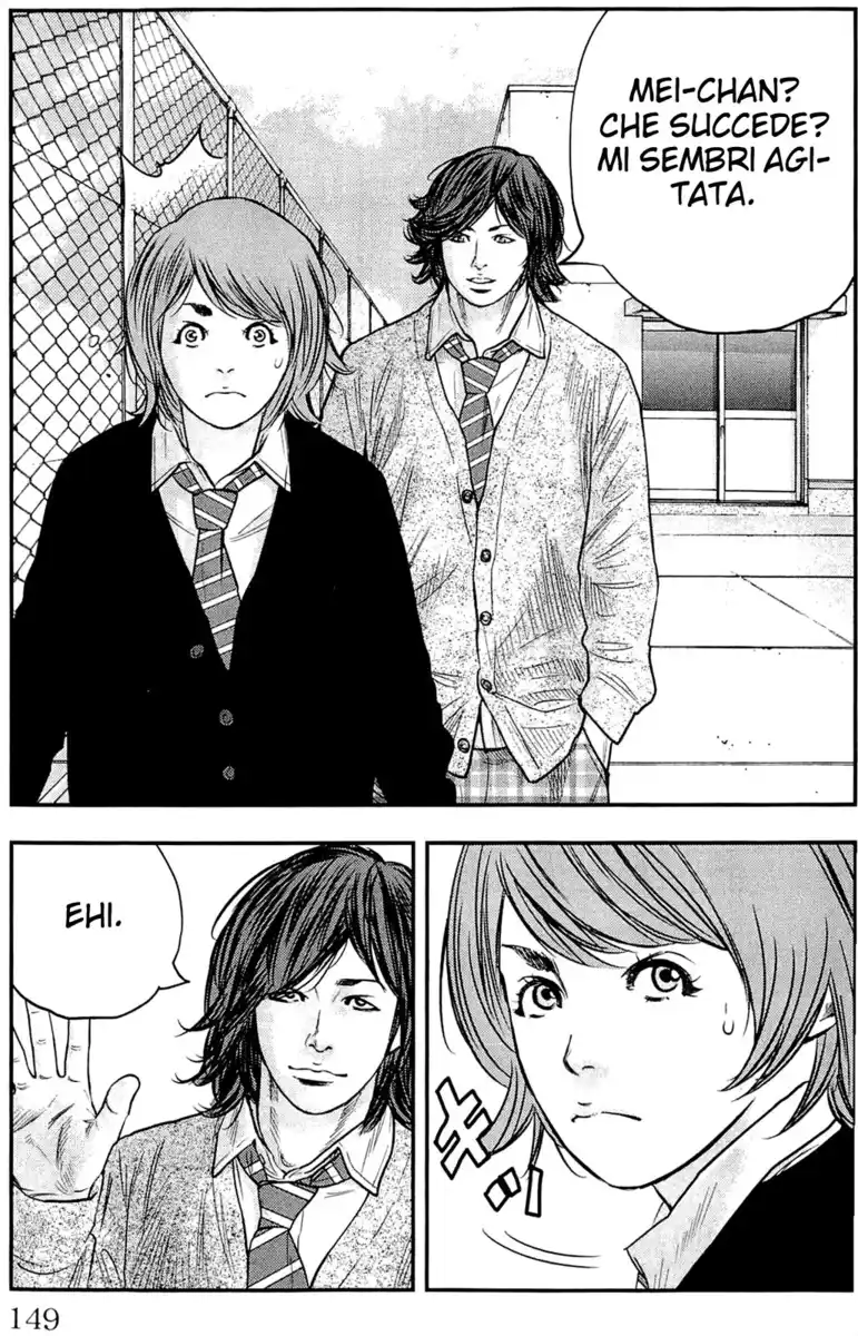 Clover Capitolo 186 page 3