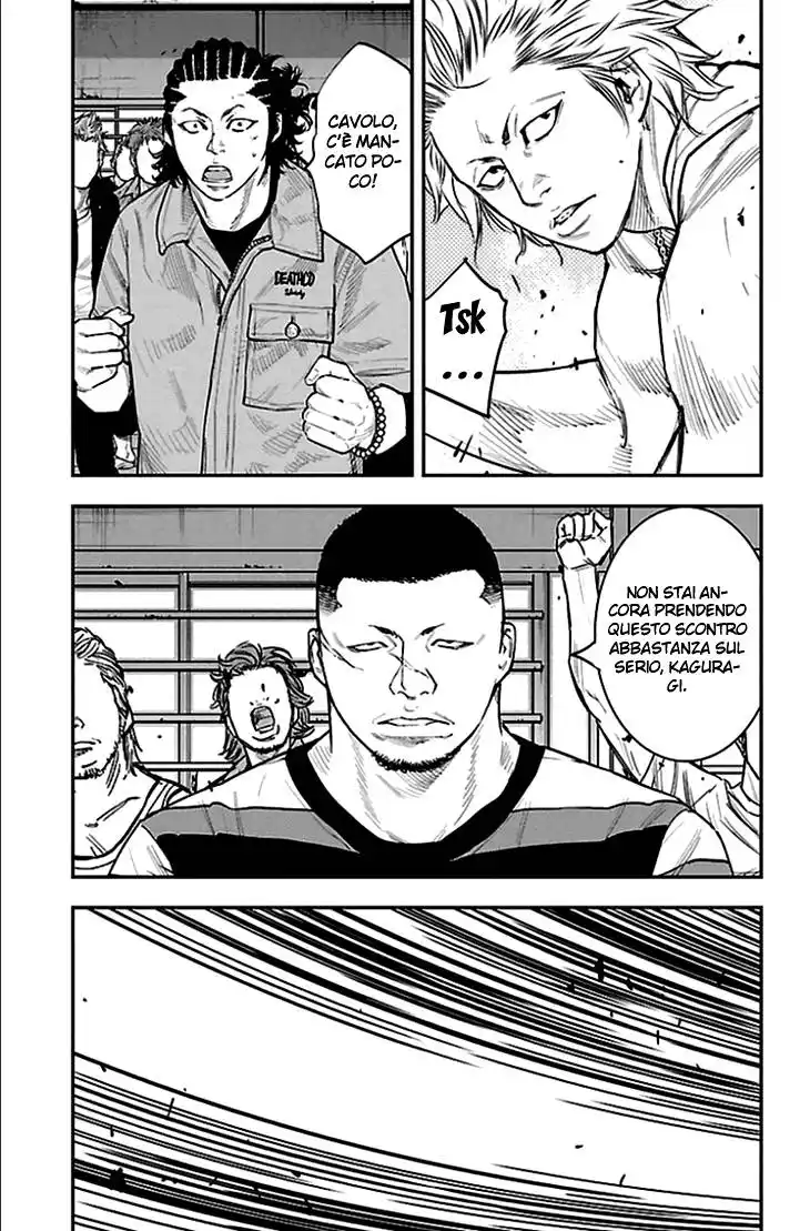 Clover Capitolo 323 page 6