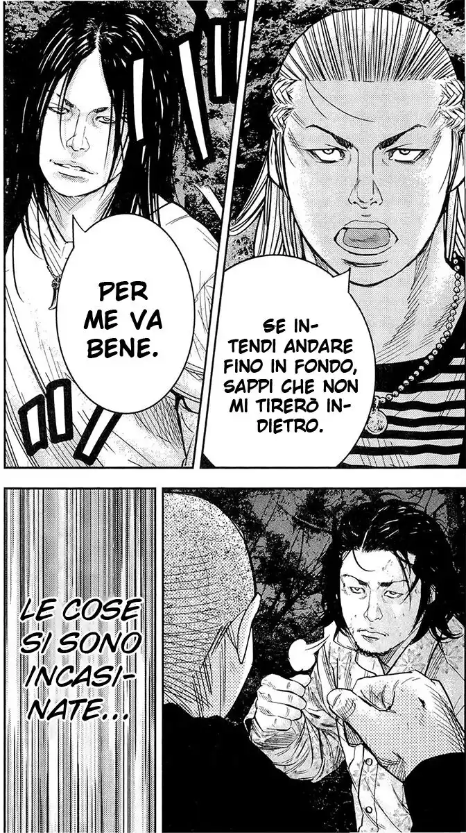 Clover Capitolo 203 page 5