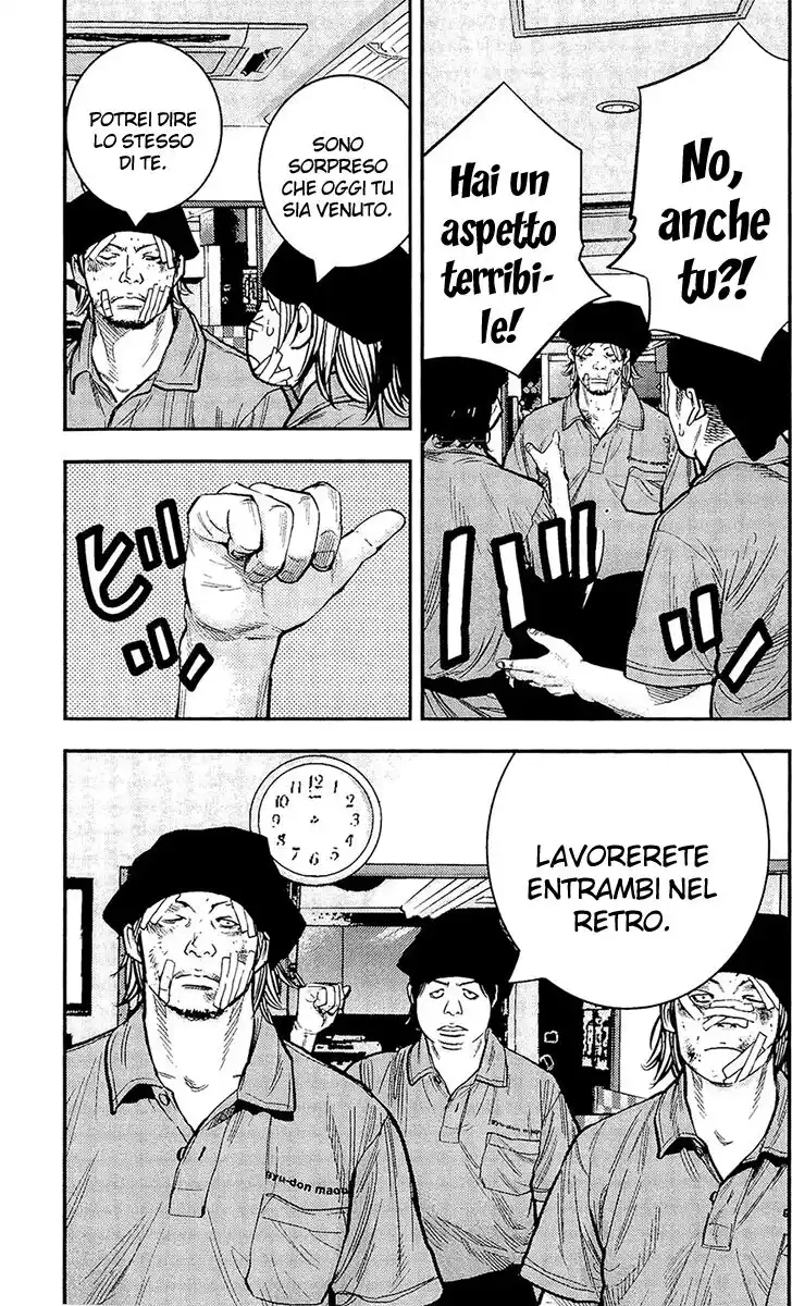 Clover Capitolo 210 page 3