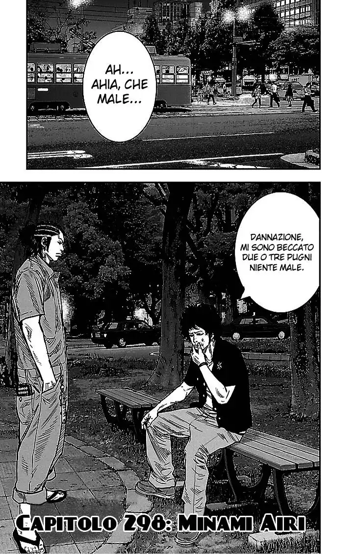 Clover Capitolo 298 page 3