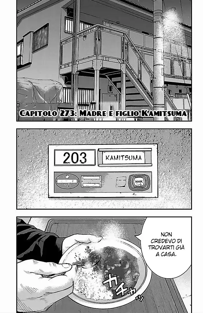 Clover Capitolo 273 page 3