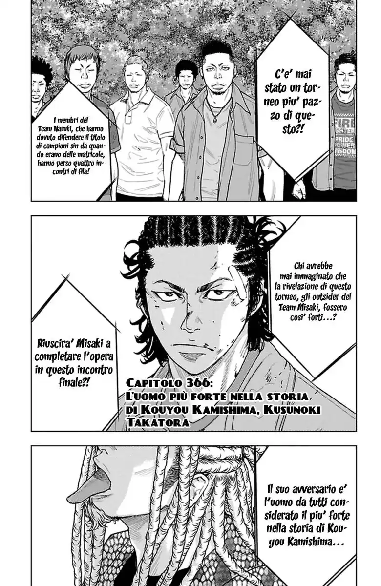 Clover Capitolo 366 page 4