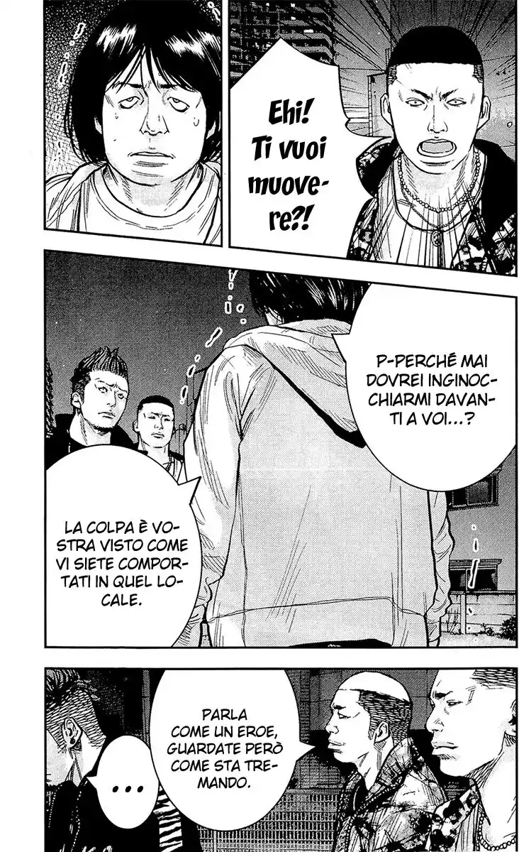Clover Capitolo 207 page 3