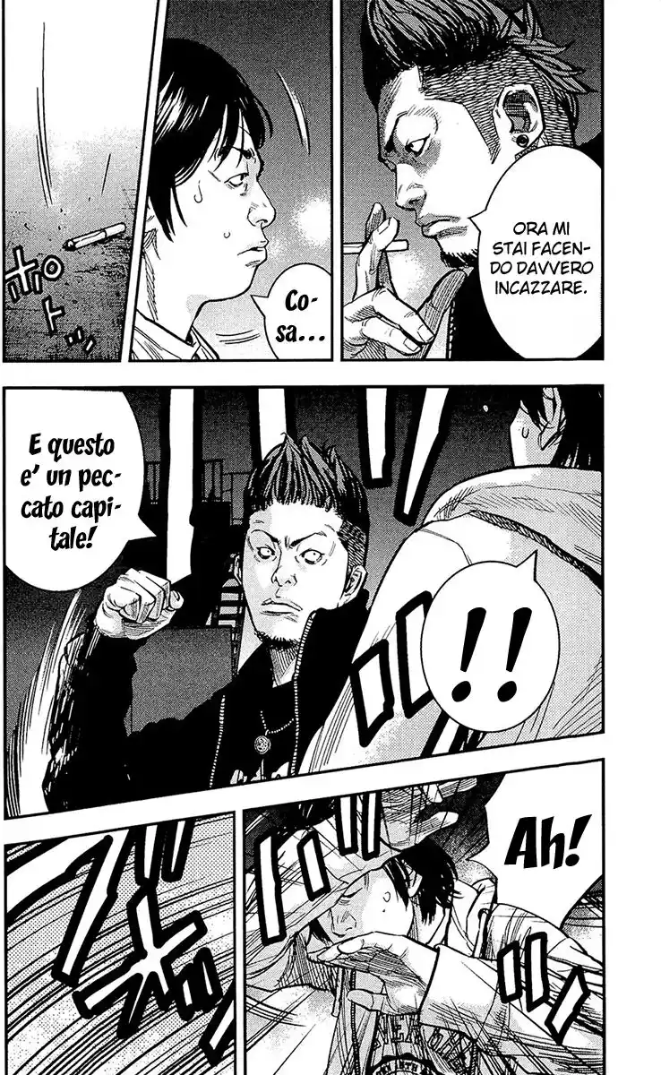 Clover Capitolo 207 page 4