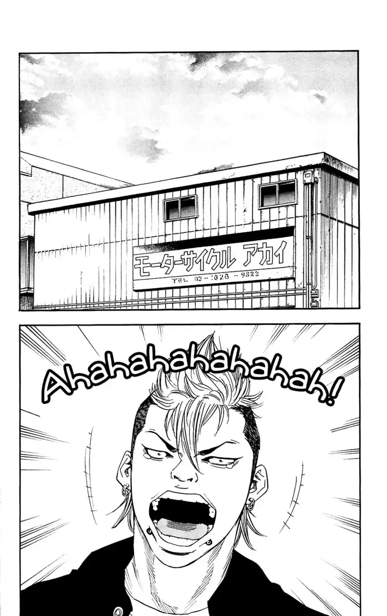 Clover Capitolo 37 page 2