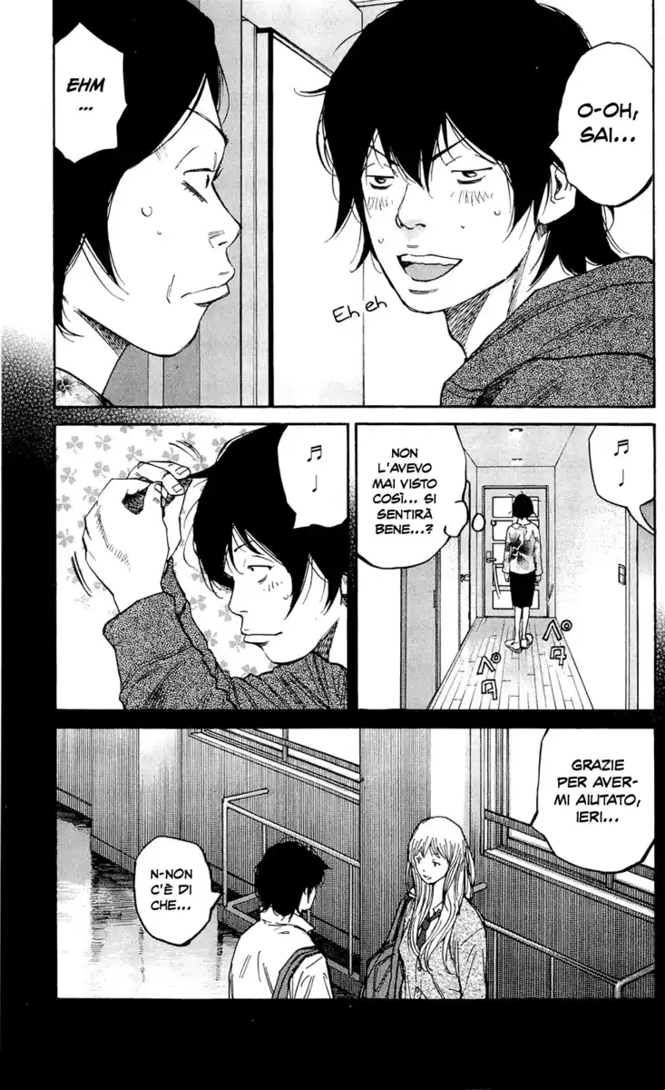 Clover Capitolo 133 page 3