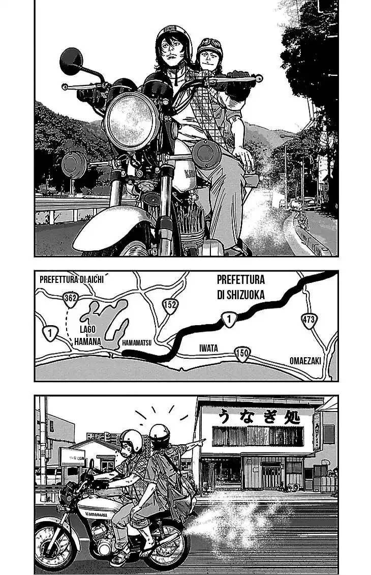 Clover Capitolo 295 page 7