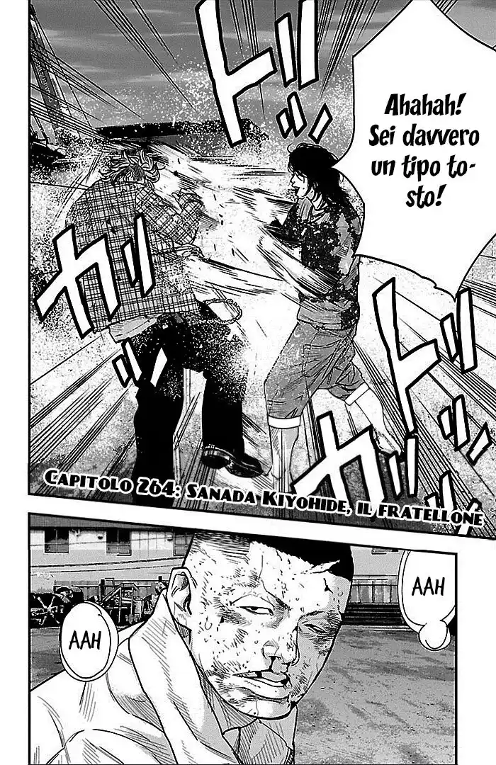 Clover Capitolo 264 page 4