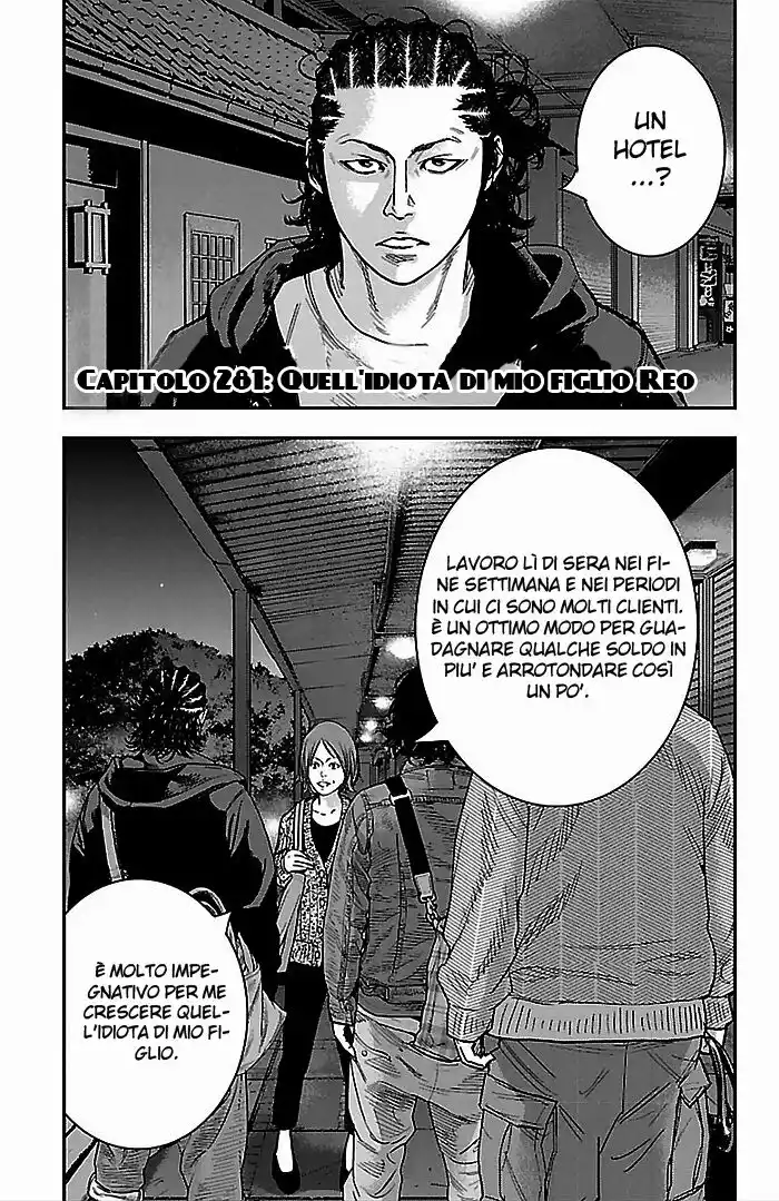 Clover Capitolo 281 page 3