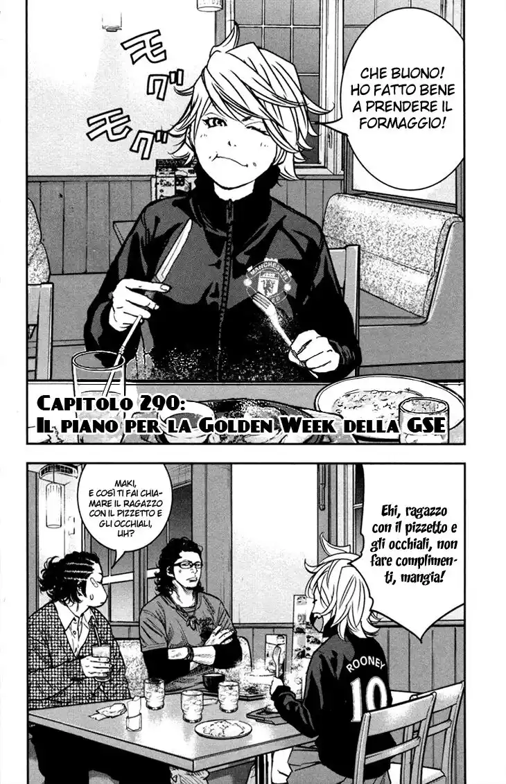 Clover Capitolo 290 page 4