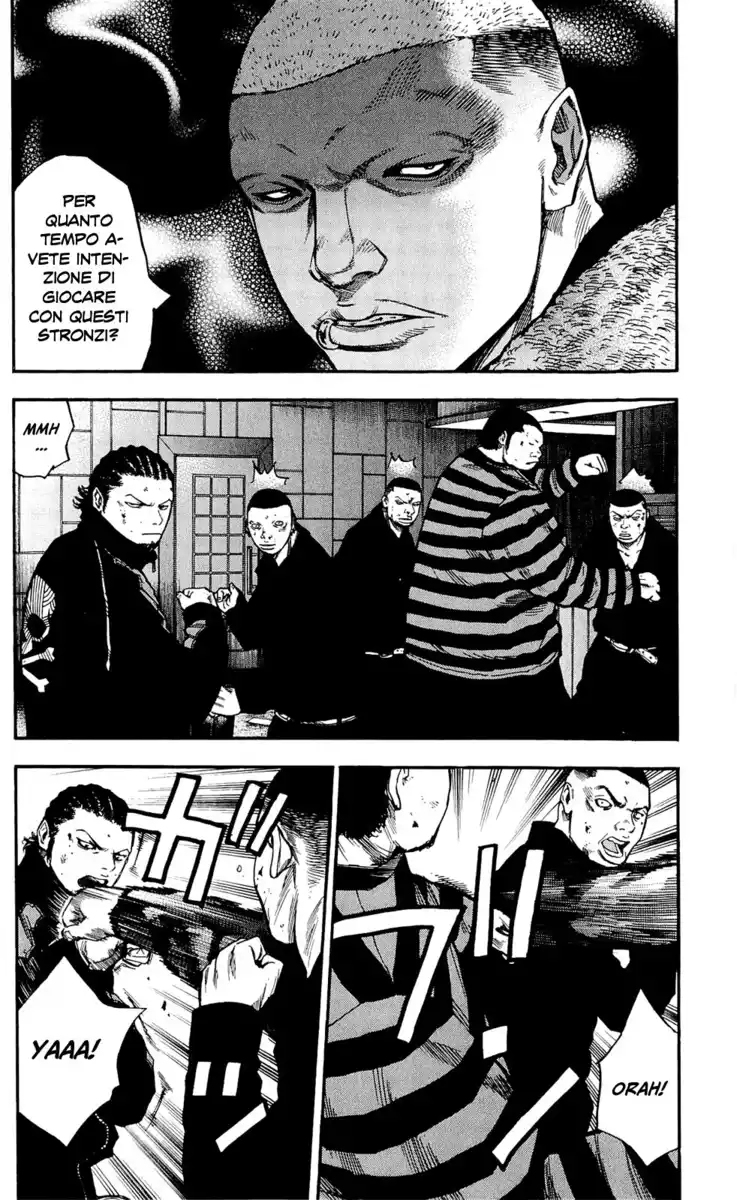 Clover Capitolo 105 page 2