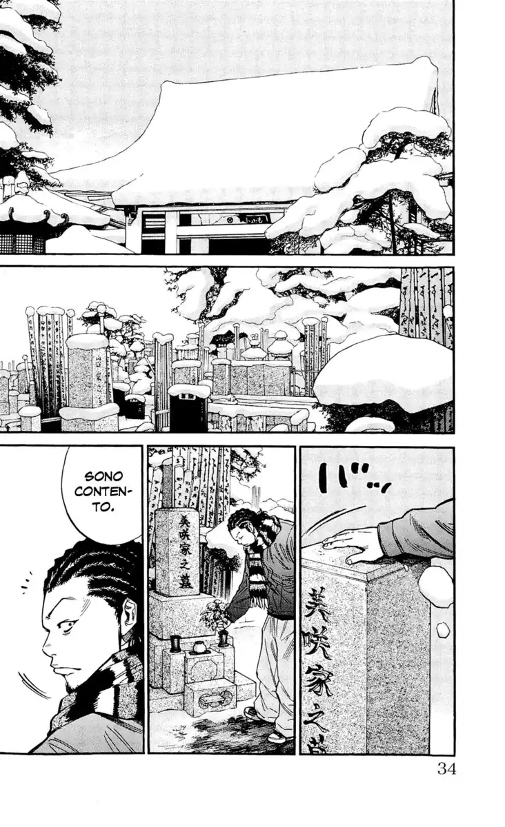 Clover Capitolo 108 page 3