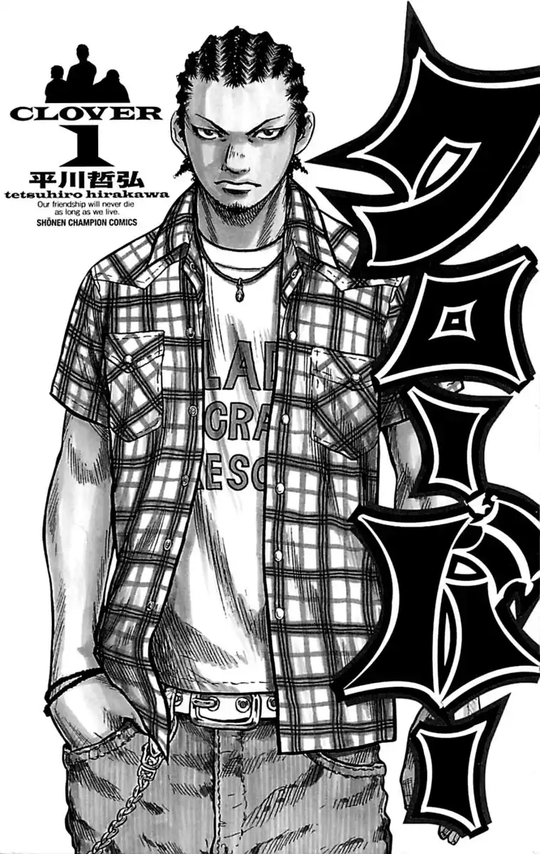 Clover Capitolo 01 page 3