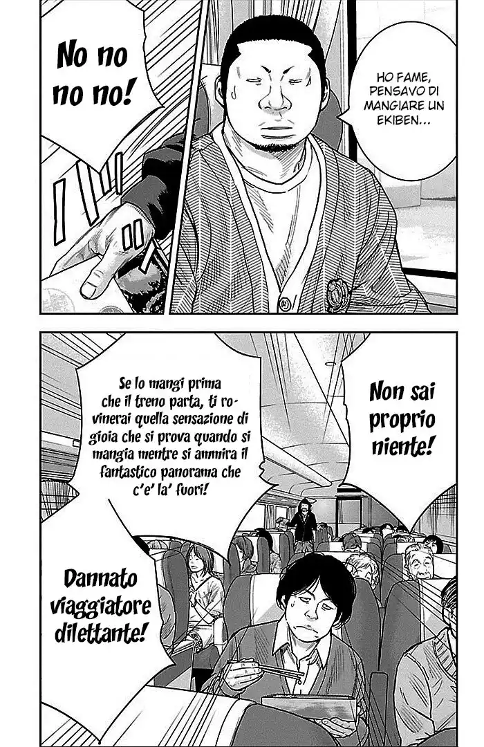 Clover Capitolo 270 page 5