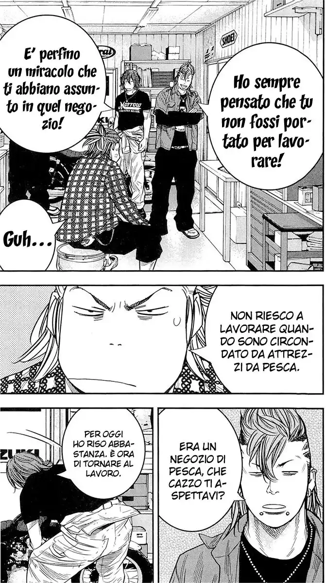 Clover Capitolo 205 page 2