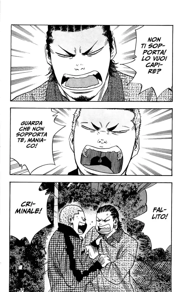 Clover Capitolo 70 page 2
