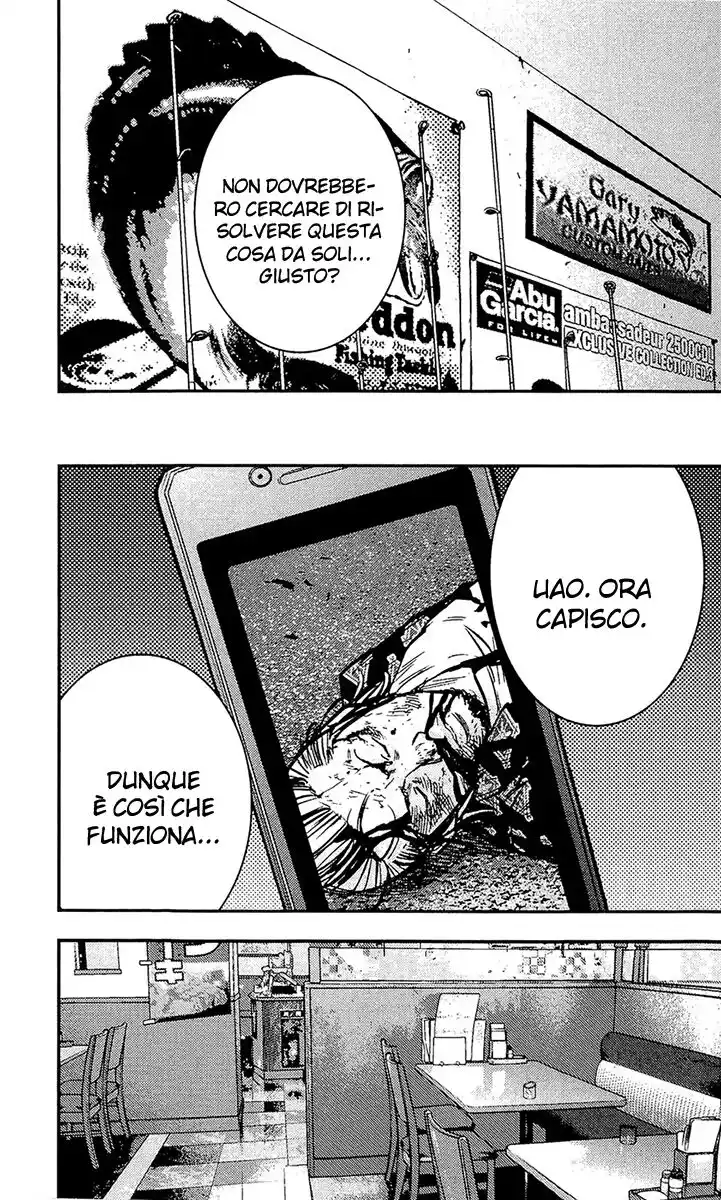 Clover Capitolo 212 page 4
