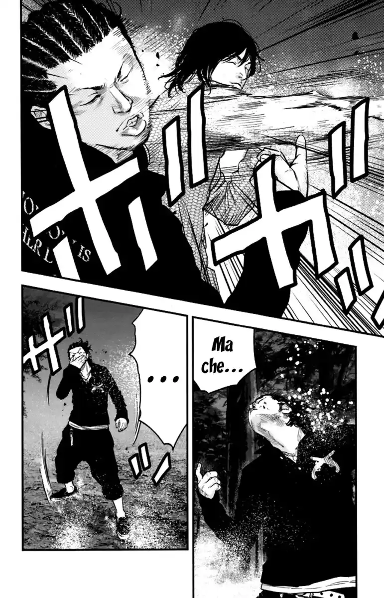 Clover Capitolo 256 page 3