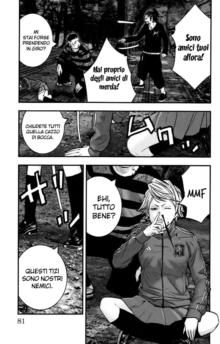 Clover Capitolo 256 page 4