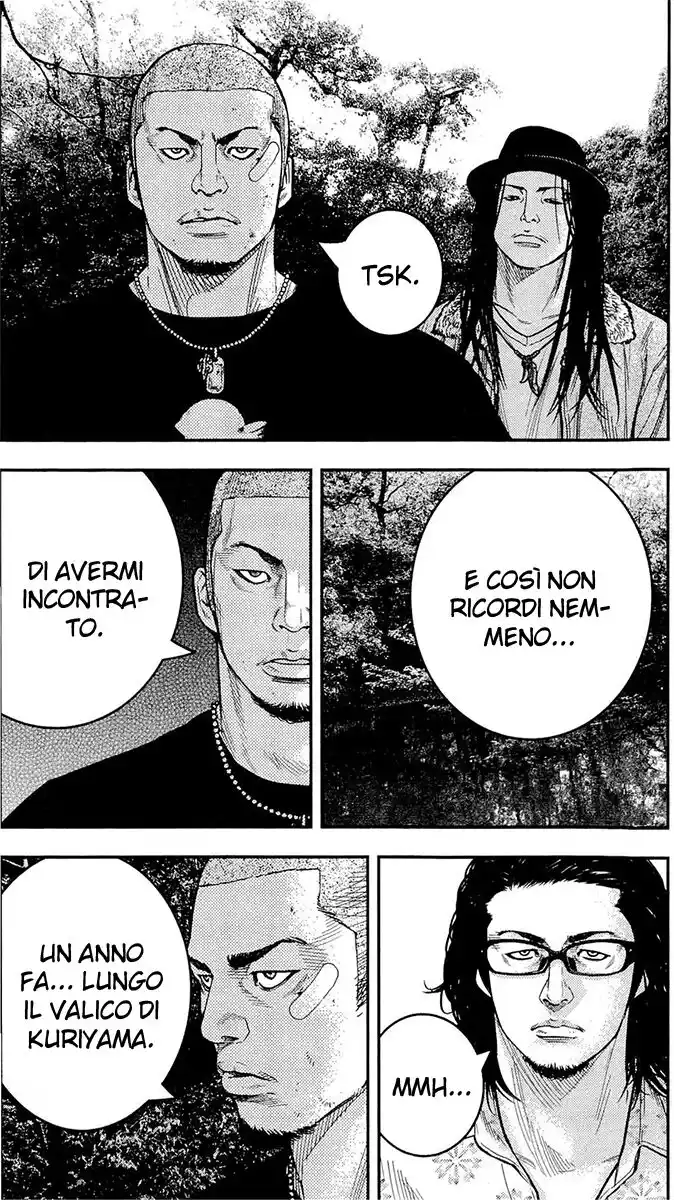 Clover Capitolo 201 page 2