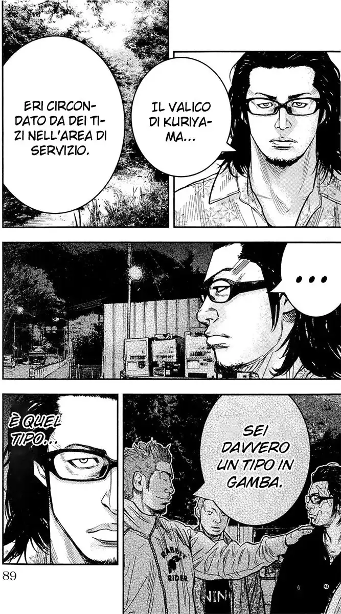 Clover Capitolo 201 page 3