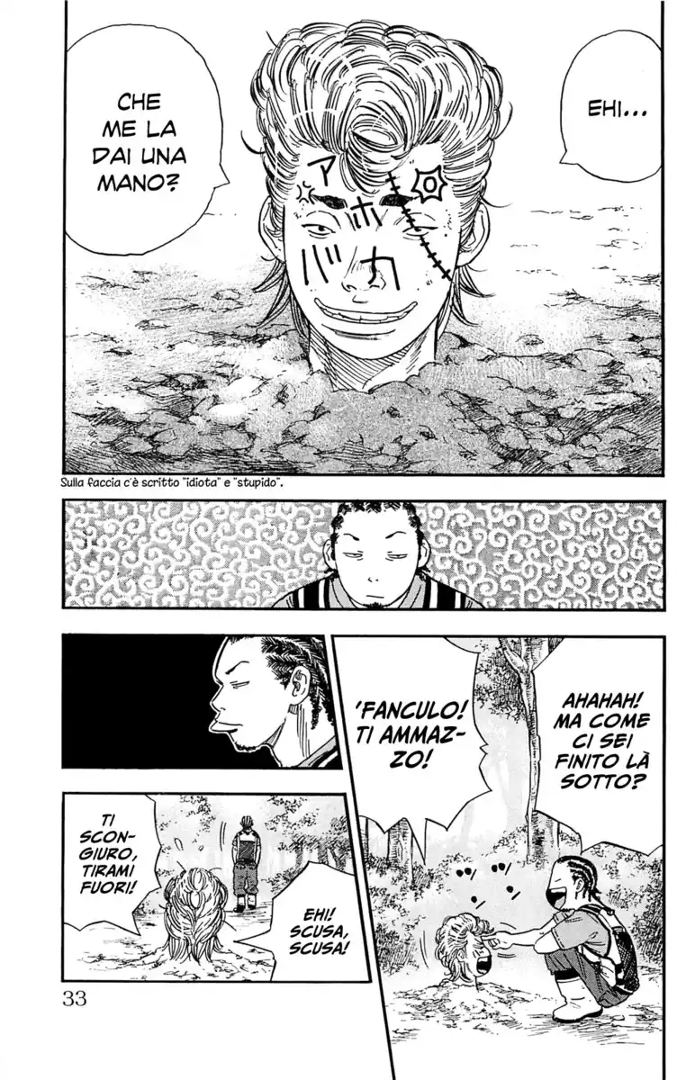 Clover Capitolo 18 page 7