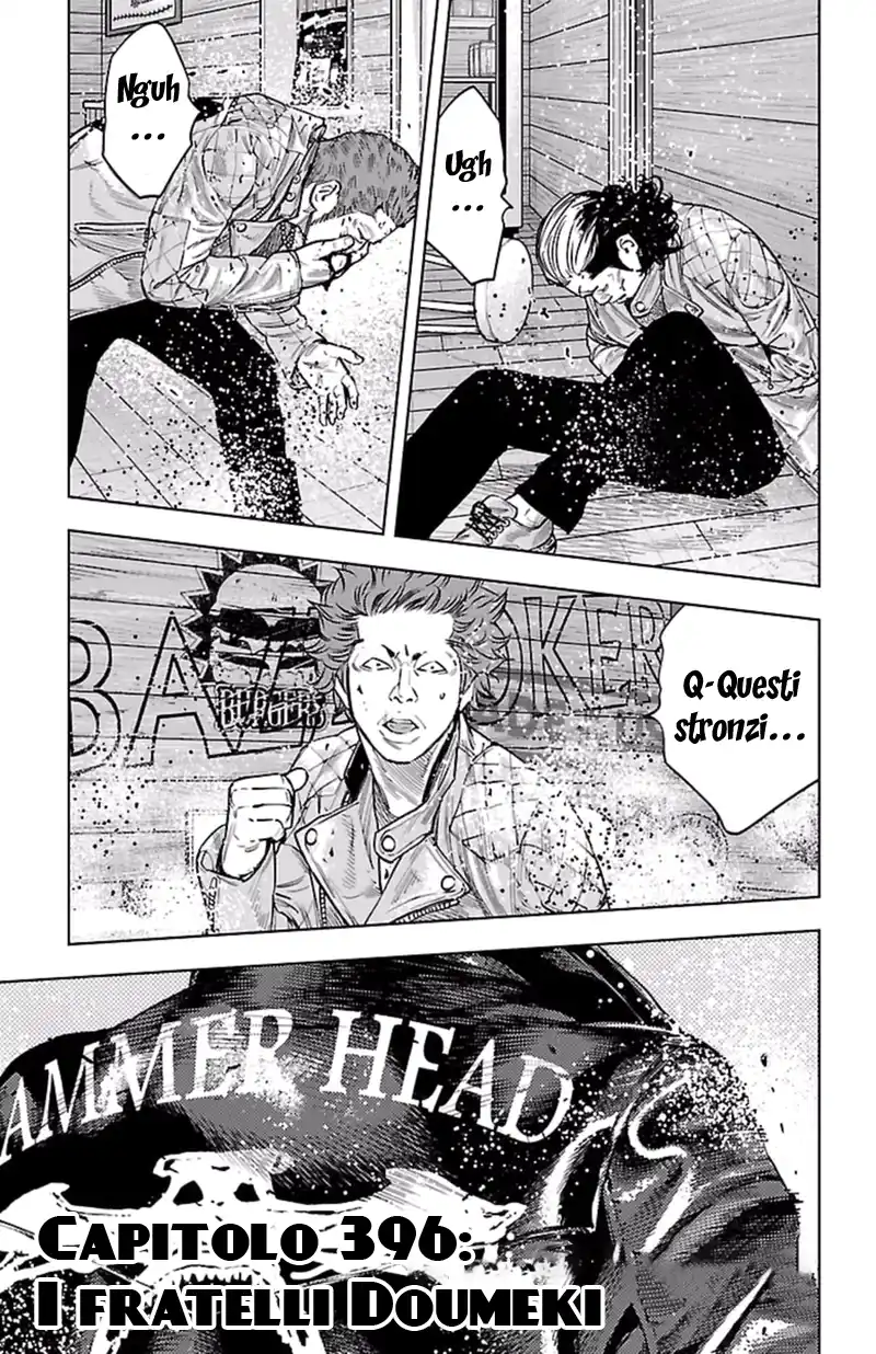 Clover Capitolo 396 page 4