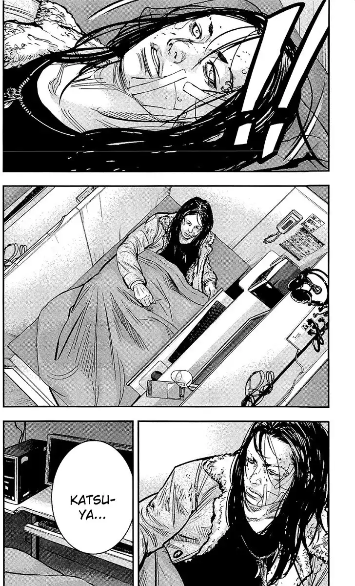 Clover Capitolo 219 page 5