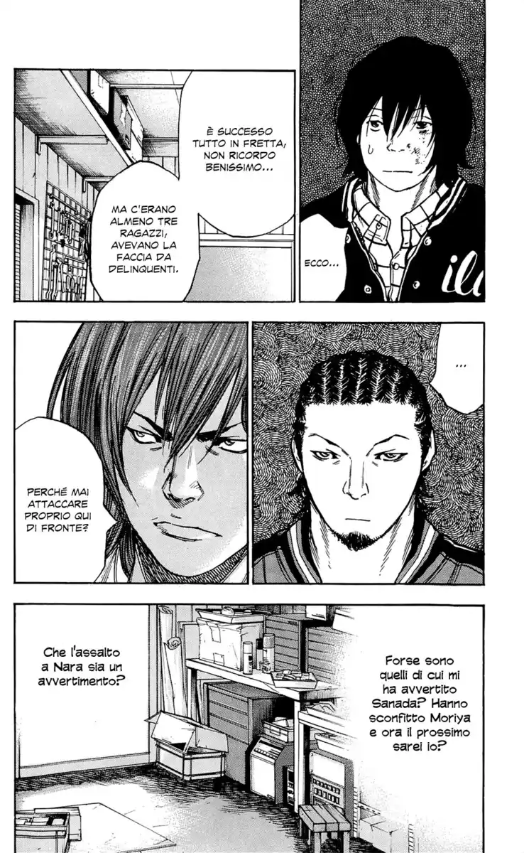 Clover Capitolo 82 page 6