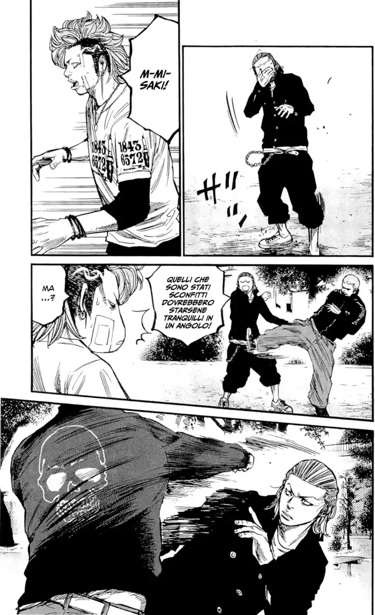 Clover Capitolo 156 page 5