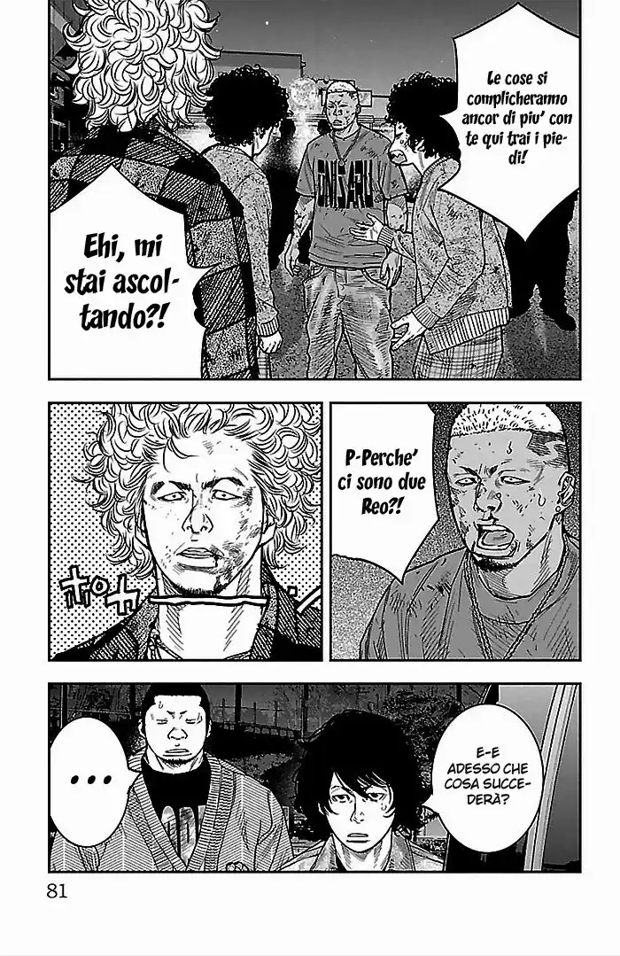 Clover Capitolo 286 page 5