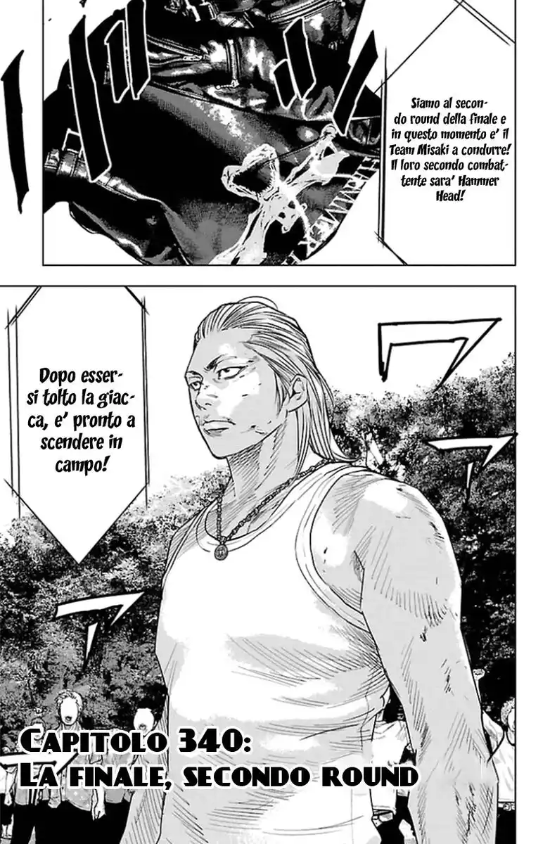 Clover Capitolo 340 page 4